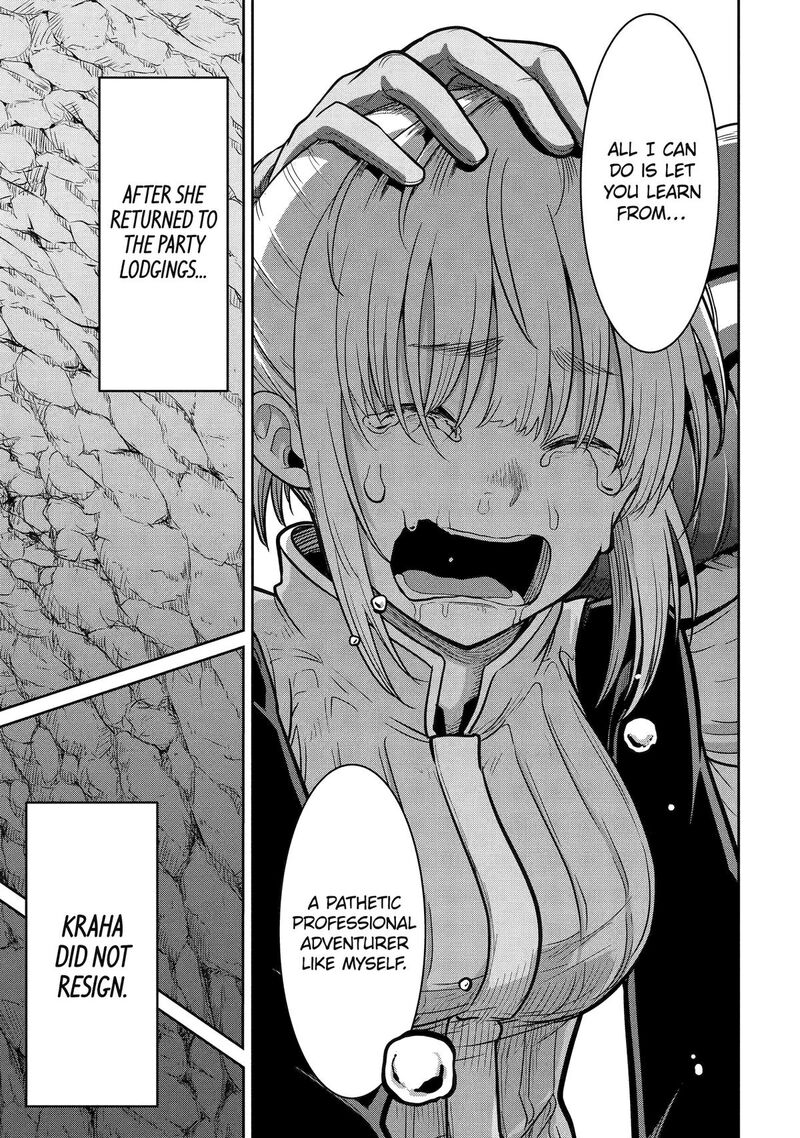Saikou Nando Meikyuu De Party Ni Okizari Ni Sareta S Rank Kenshi Hontou Ni Mayoi Makutte Daremo Shiranai Saishinbu E Ore No Kan Dato Tabun Kocchi Ga Deguchi Dato Omou Chapter 3 Page 14