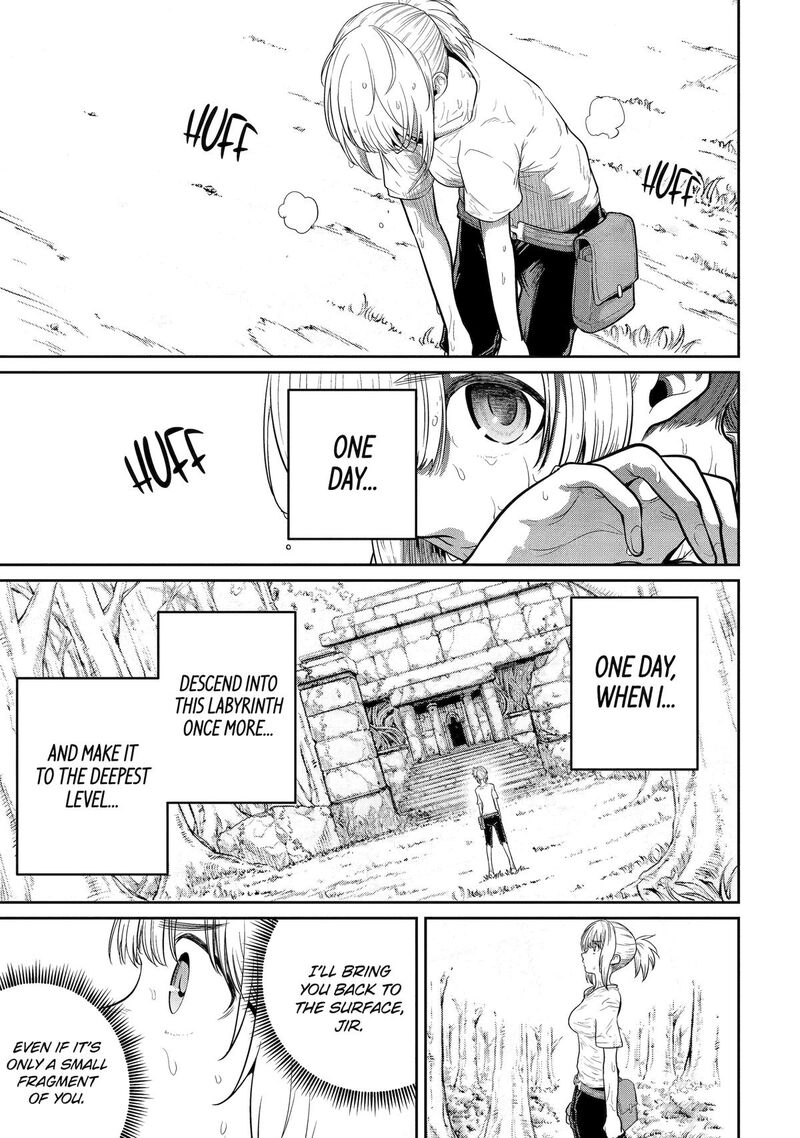 Saikou Nando Meikyuu De Party Ni Okizari Ni Sareta S Rank Kenshi Hontou Ni Mayoi Makutte Daremo Shiranai Saishinbu E Ore No Kan Dato Tabun Kocchi Ga Deguchi Dato Omou Chapter 3 Page 16