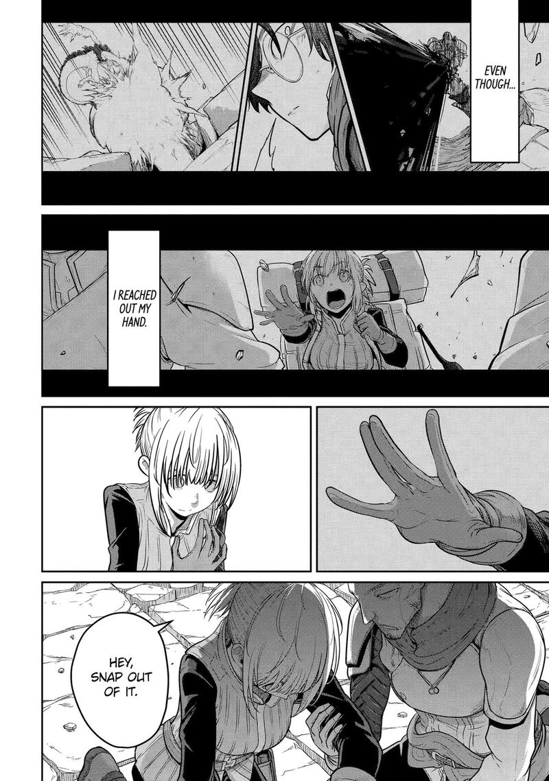 Saikou Nando Meikyuu De Party Ni Okizari Ni Sareta S Rank Kenshi Hontou Ni Mayoi Makutte Daremo Shiranai Saishinbu E Ore No Kan Dato Tabun Kocchi Ga Deguchi Dato Omou Chapter 3 Page 9