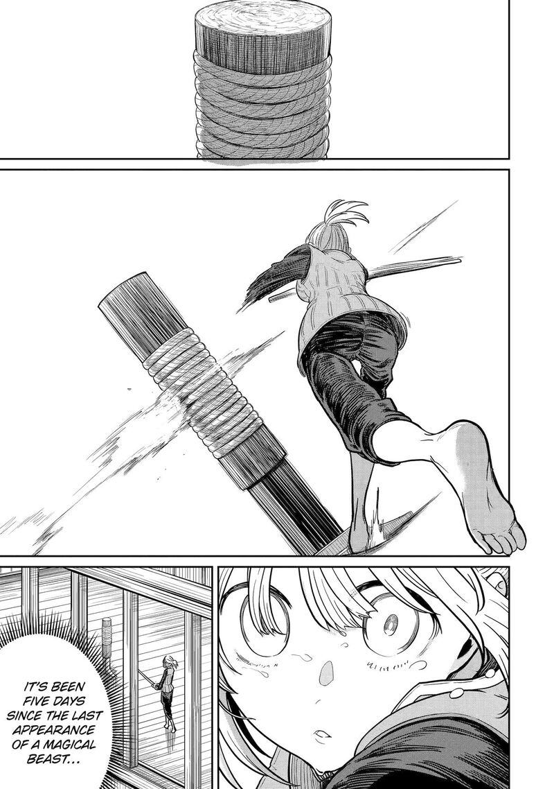 Saikou Nando Meikyuu De Party Ni Okizari Ni Sareta S Rank Kenshi Hontou Ni Mayoi Makutte Daremo Shiranai Saishinbu E Ore No Kan Dato Tabun Kocchi Ga Deguchi Dato Omou Chapter 33 Page 1