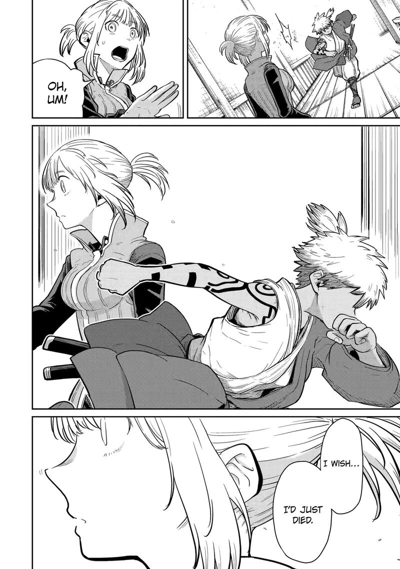 Saikou Nando Meikyuu De Party Ni Okizari Ni Sareta S Rank Kenshi Hontou Ni Mayoi Makutte Daremo Shiranai Saishinbu E Ore No Kan Dato Tabun Kocchi Ga Deguchi Dato Omou Chapter 33 Page 10