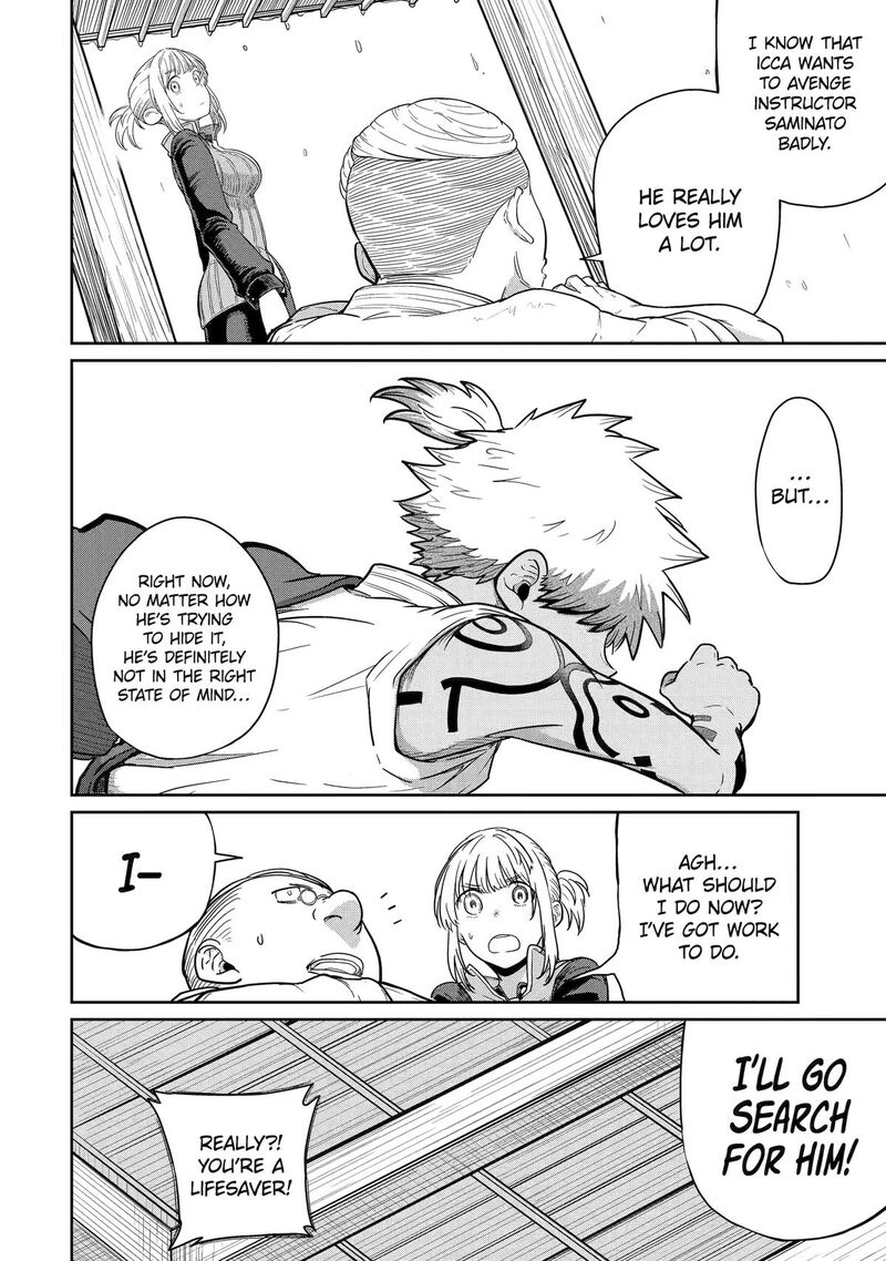 Saikou Nando Meikyuu De Party Ni Okizari Ni Sareta S Rank Kenshi Hontou Ni Mayoi Makutte Daremo Shiranai Saishinbu E Ore No Kan Dato Tabun Kocchi Ga Deguchi Dato Omou Chapter 33 Page 12
