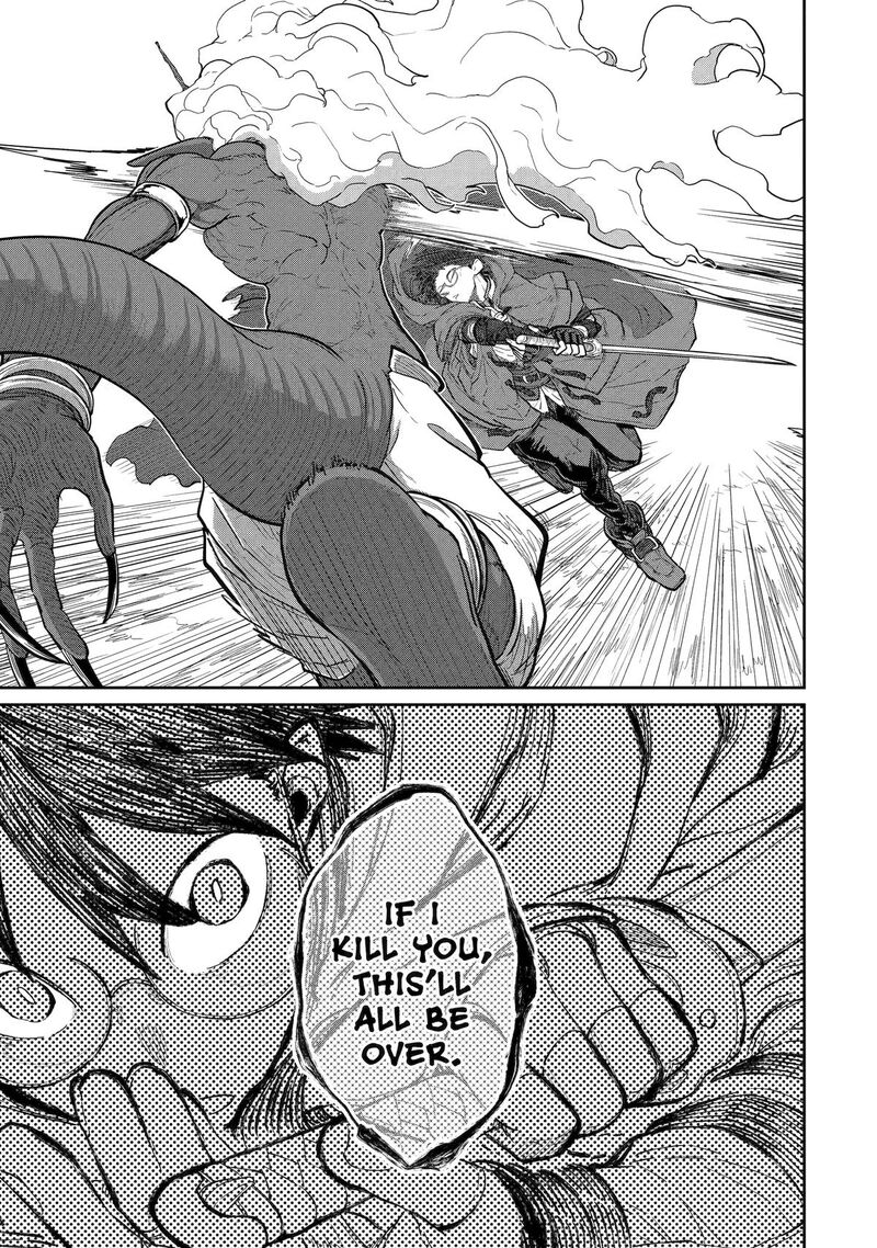 Saikou Nando Meikyuu De Party Ni Okizari Ni Sareta S Rank Kenshi Hontou Ni Mayoi Makutte Daremo Shiranai Saishinbu E Ore No Kan Dato Tabun Kocchi Ga Deguchi Dato Omou Chapter 33 Page 18