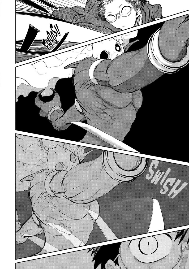 Saikou Nando Meikyuu De Party Ni Okizari Ni Sareta S Rank Kenshi Hontou Ni Mayoi Makutte Daremo Shiranai Saishinbu E Ore No Kan Dato Tabun Kocchi Ga Deguchi Dato Omou Chapter 33 Page 19