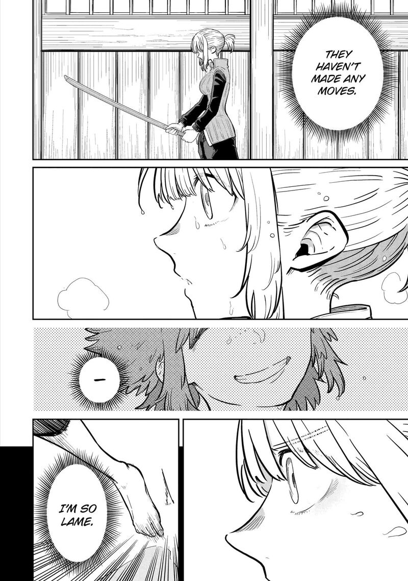 Saikou Nando Meikyuu De Party Ni Okizari Ni Sareta S Rank Kenshi Hontou Ni Mayoi Makutte Daremo Shiranai Saishinbu E Ore No Kan Dato Tabun Kocchi Ga Deguchi Dato Omou Chapter 33 Page 2