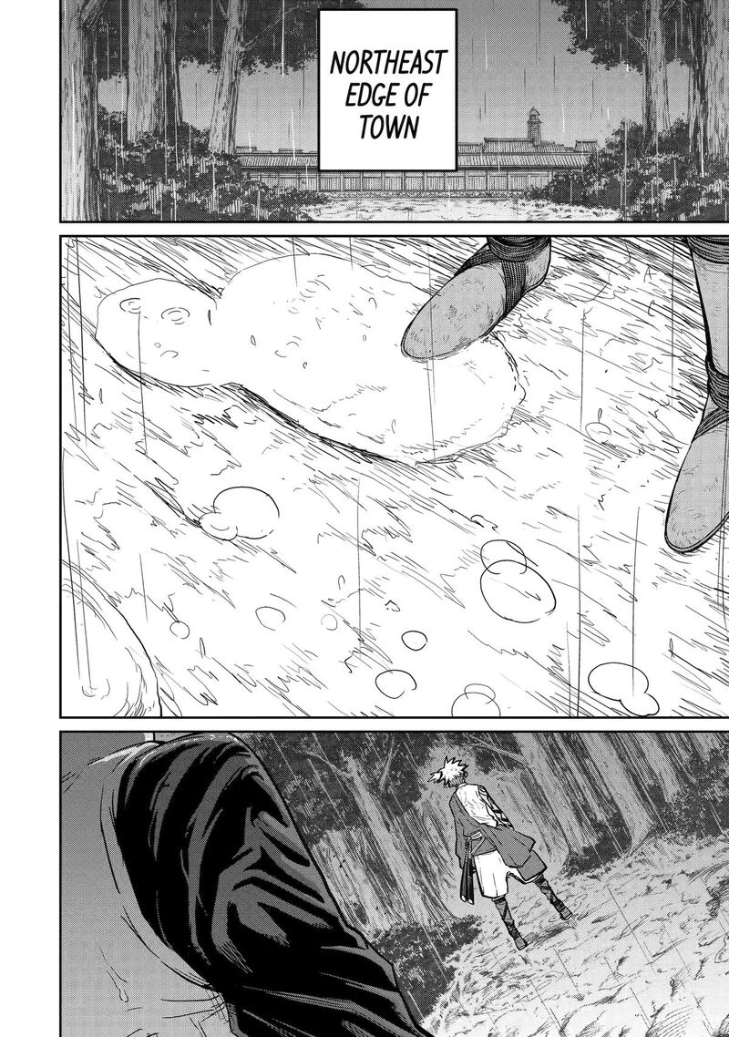 Saikou Nando Meikyuu De Party Ni Okizari Ni Sareta S Rank Kenshi Hontou Ni Mayoi Makutte Daremo Shiranai Saishinbu E Ore No Kan Dato Tabun Kocchi Ga Deguchi Dato Omou Chapter 33 Page 24