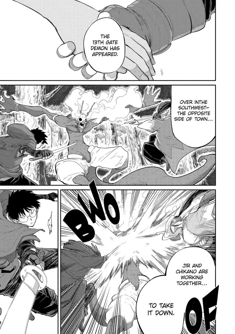 Saikou Nando Meikyuu De Party Ni Okizari Ni Sareta S Rank Kenshi Hontou Ni Mayoi Makutte Daremo Shiranai Saishinbu E Ore No Kan Dato Tabun Kocchi Ga Deguchi Dato Omou Chapter 33 Page 27