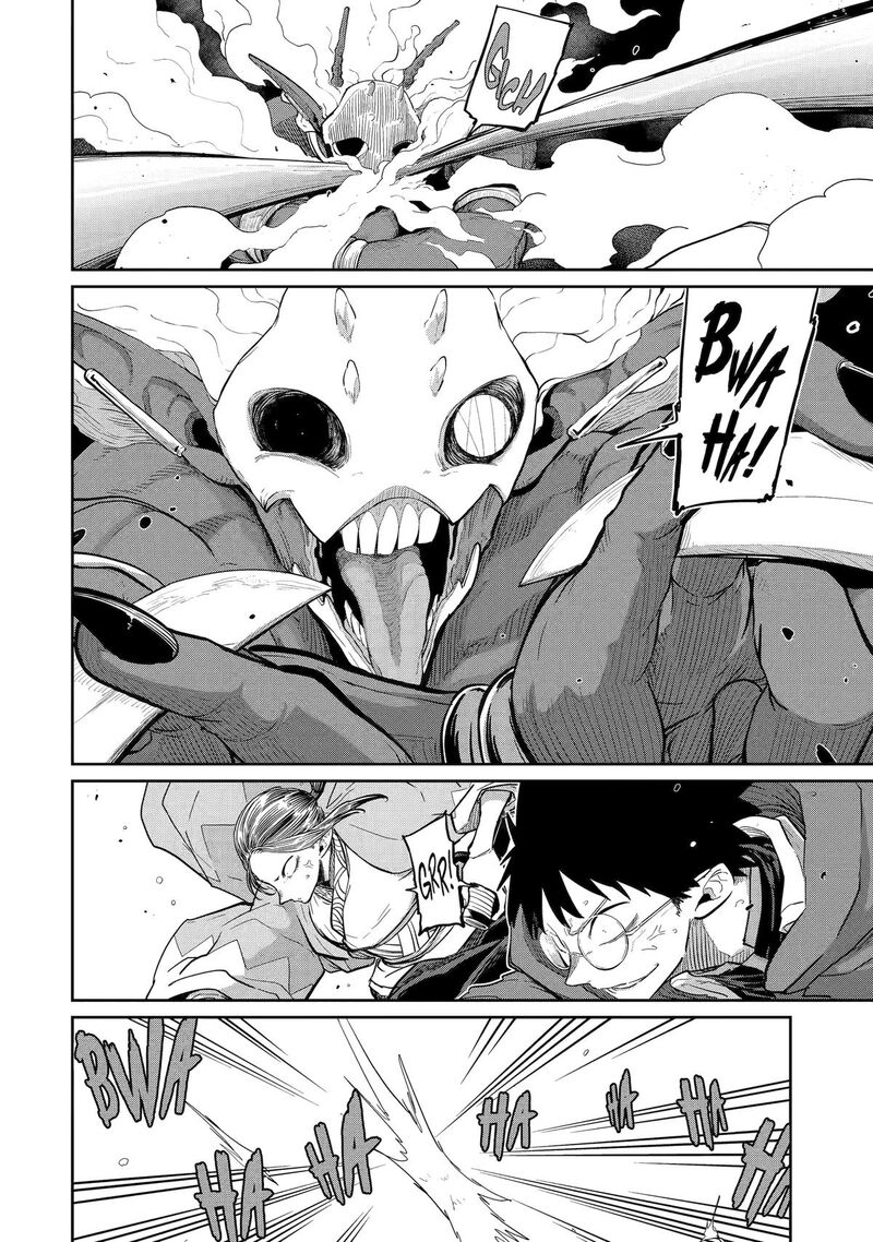 Saikou Nando Meikyuu De Party Ni Okizari Ni Sareta S Rank Kenshi Hontou Ni Mayoi Makutte Daremo Shiranai Saishinbu E Ore No Kan Dato Tabun Kocchi Ga Deguchi Dato Omou Chapter 33 Page 28