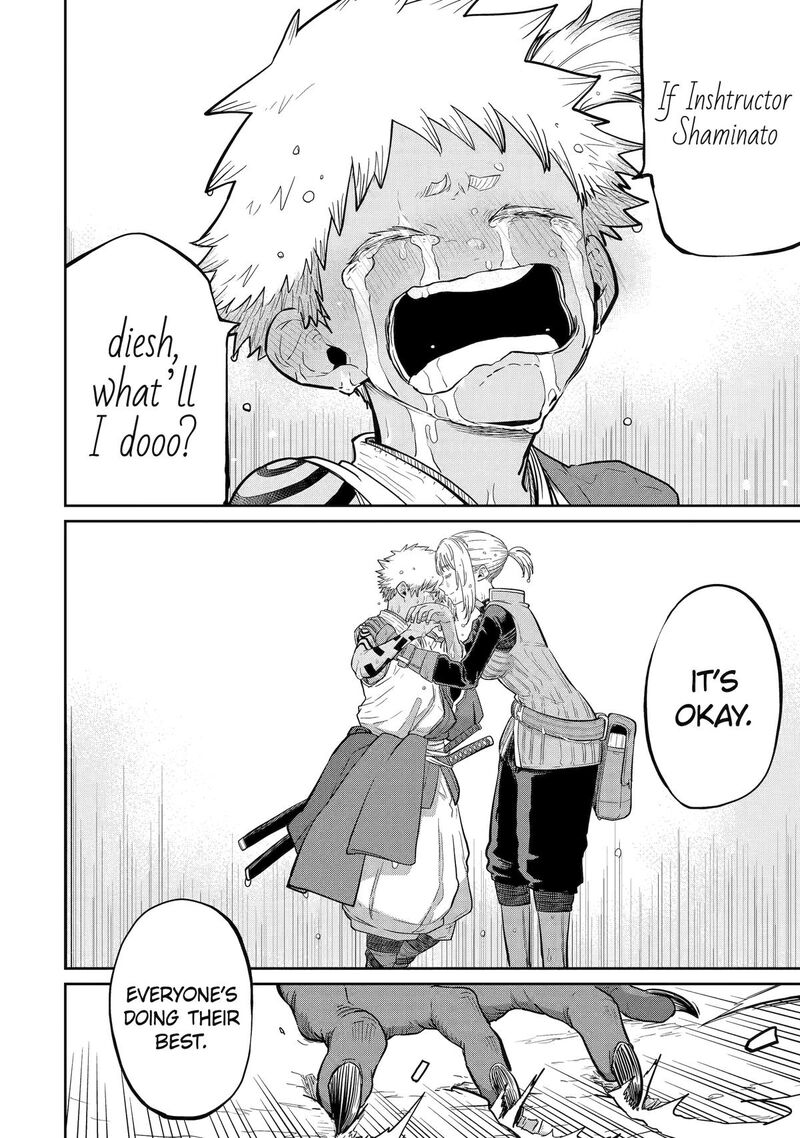 Saikou Nando Meikyuu De Party Ni Okizari Ni Sareta S Rank Kenshi Hontou Ni Mayoi Makutte Daremo Shiranai Saishinbu E Ore No Kan Dato Tabun Kocchi Ga Deguchi Dato Omou Chapter 33 Page 32