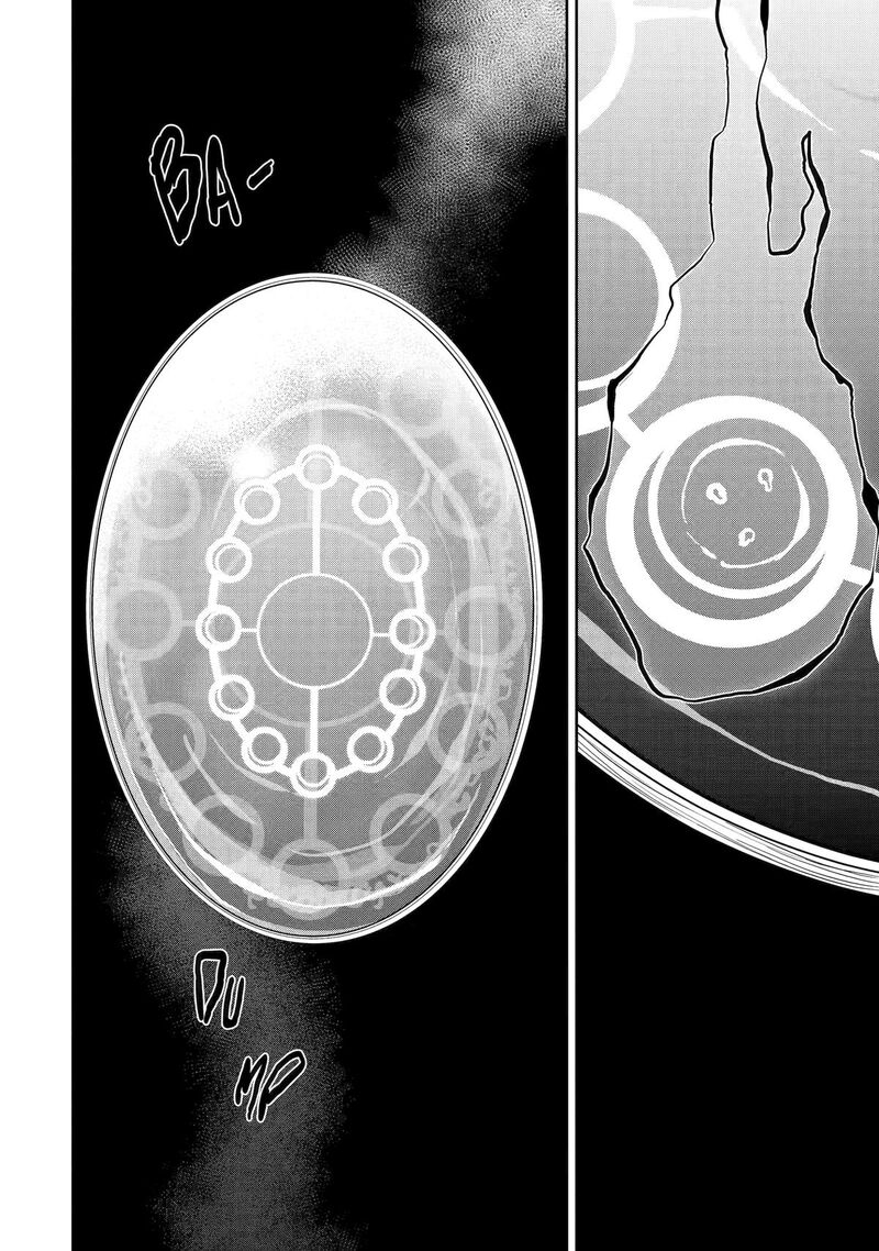 Saikou Nando Meikyuu De Party Ni Okizari Ni Sareta S Rank Kenshi Hontou Ni Mayoi Makutte Daremo Shiranai Saishinbu E Ore No Kan Dato Tabun Kocchi Ga Deguchi Dato Omou Chapter 33 Page 34