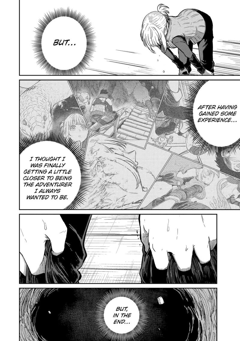Saikou Nando Meikyuu De Party Ni Okizari Ni Sareta S Rank Kenshi Hontou Ni Mayoi Makutte Daremo Shiranai Saishinbu E Ore No Kan Dato Tabun Kocchi Ga Deguchi Dato Omou Chapter 33 Page 6
