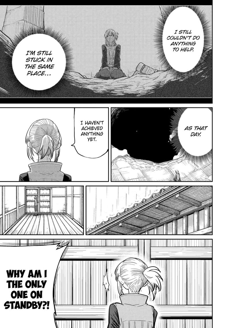 Saikou Nando Meikyuu De Party Ni Okizari Ni Sareta S Rank Kenshi Hontou Ni Mayoi Makutte Daremo Shiranai Saishinbu E Ore No Kan Dato Tabun Kocchi Ga Deguchi Dato Omou Chapter 33 Page 7