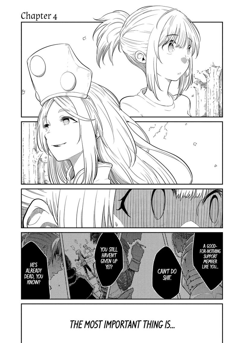 Saikou Nando Meikyuu De Party Ni Okizari Ni Sareta S Rank Kenshi Hontou Ni Mayoi Makutte Daremo Shiranai Saishinbu E Ore No Kan Dato Tabun Kocchi Ga Deguchi Dato Omou Chapter 4 Page 1