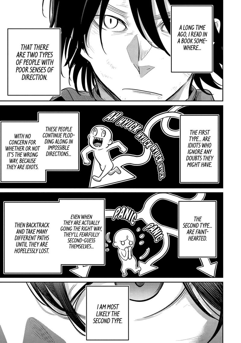 Saikou Nando Meikyuu De Party Ni Okizari Ni Sareta S Rank Kenshi Hontou Ni Mayoi Makutte Daremo Shiranai Saishinbu E Ore No Kan Dato Tabun Kocchi Ga Deguchi Dato Omou Chapter 4 Page 11