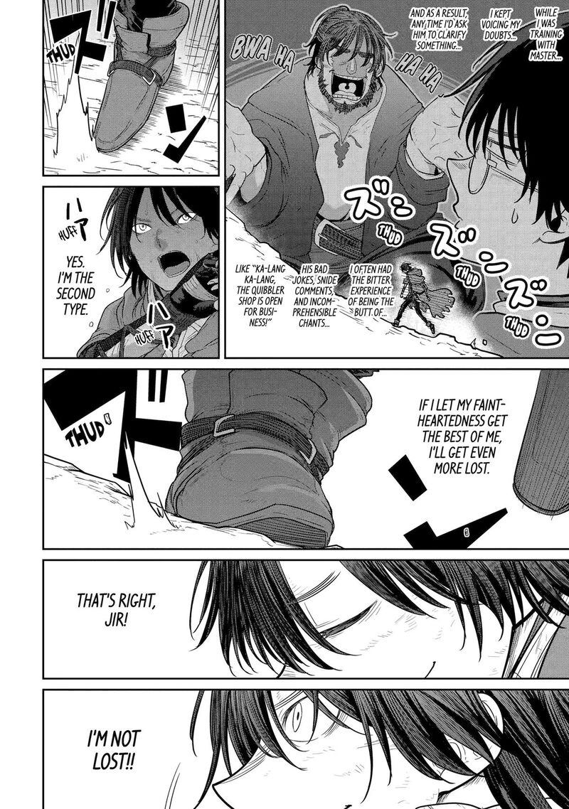 Saikou Nando Meikyuu De Party Ni Okizari Ni Sareta S Rank Kenshi Hontou Ni Mayoi Makutte Daremo Shiranai Saishinbu E Ore No Kan Dato Tabun Kocchi Ga Deguchi Dato Omou Chapter 4 Page 12