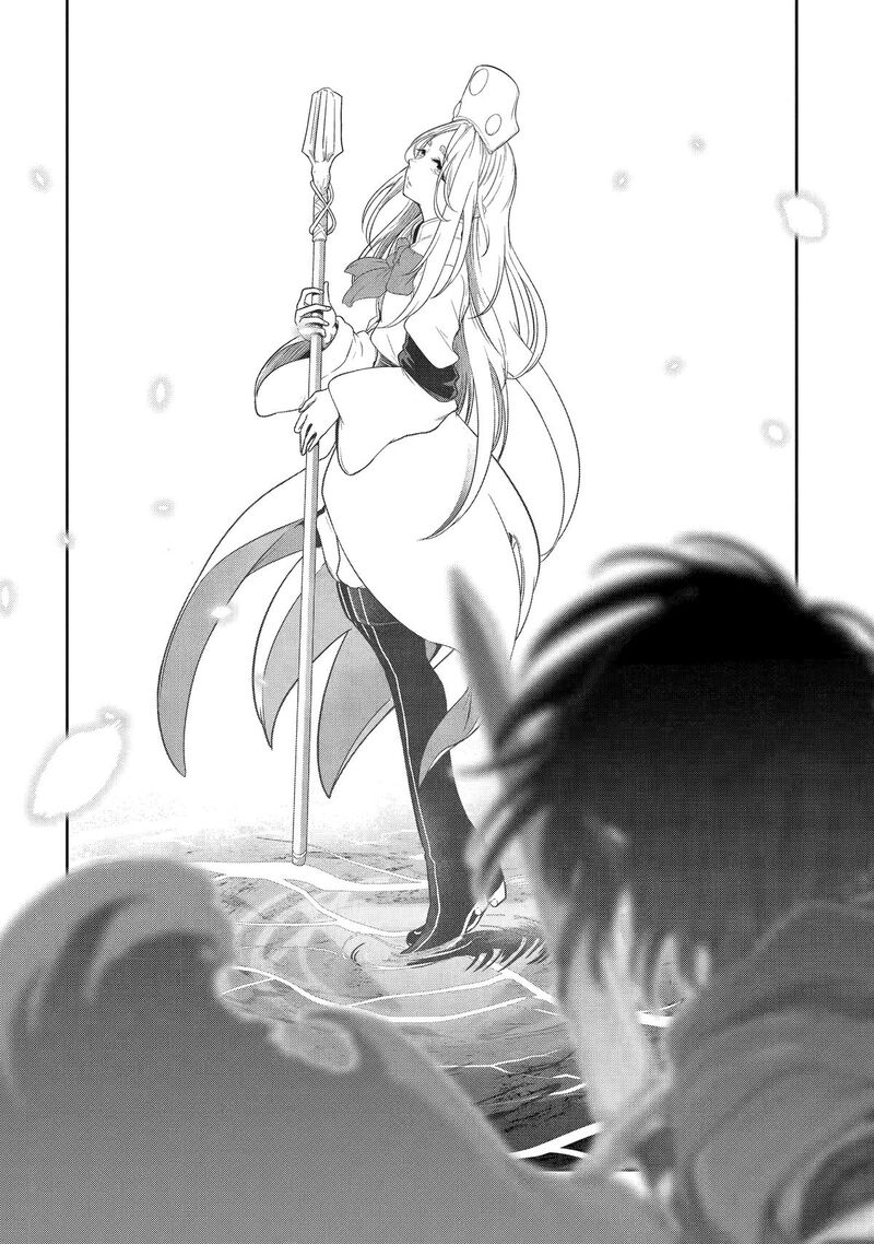 Saikou Nando Meikyuu De Party Ni Okizari Ni Sareta S Rank Kenshi Hontou Ni Mayoi Makutte Daremo Shiranai Saishinbu E Ore No Kan Dato Tabun Kocchi Ga Deguchi Dato Omou Chapter 4 Page 17