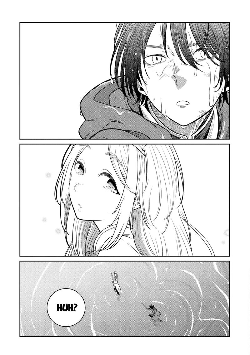 Saikou Nando Meikyuu De Party Ni Okizari Ni Sareta S Rank Kenshi Hontou Ni Mayoi Makutte Daremo Shiranai Saishinbu E Ore No Kan Dato Tabun Kocchi Ga Deguchi Dato Omou Chapter 4 Page 18