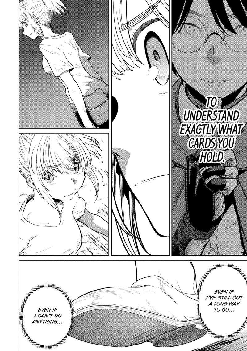 Saikou Nando Meikyuu De Party Ni Okizari Ni Sareta S Rank Kenshi Hontou Ni Mayoi Makutte Daremo Shiranai Saishinbu E Ore No Kan Dato Tabun Kocchi Ga Deguchi Dato Omou Chapter 4 Page 2