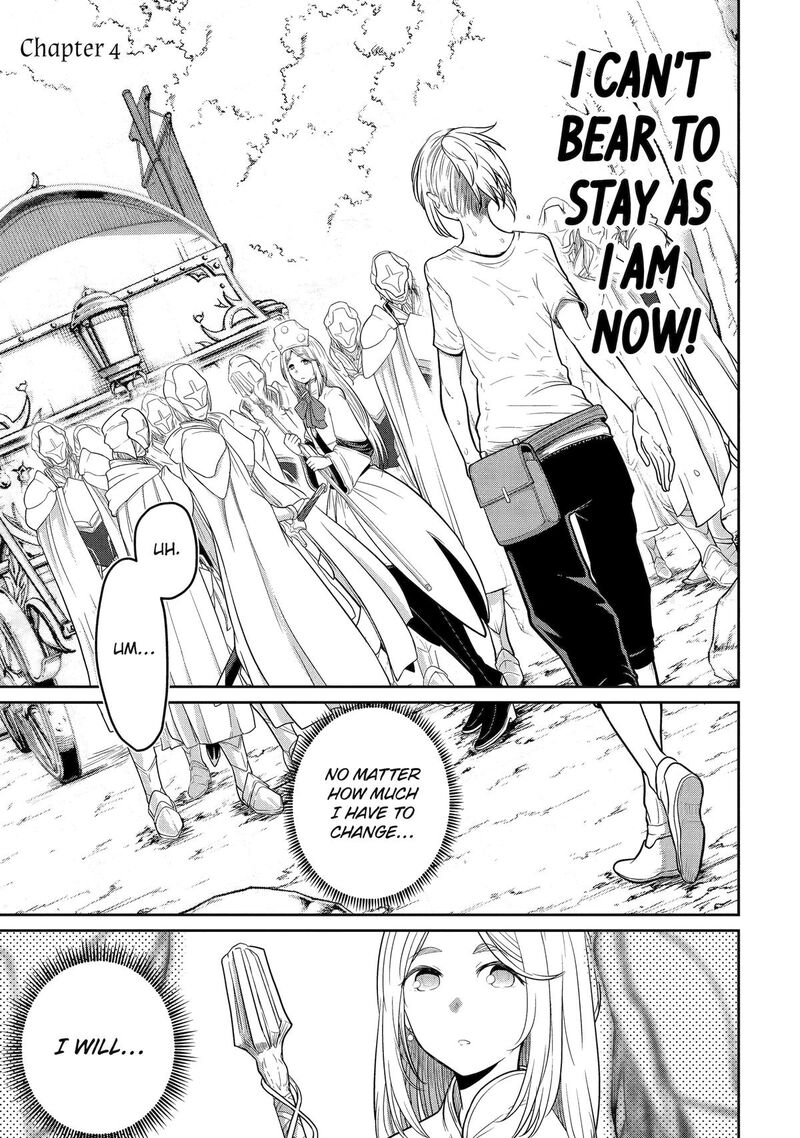 Saikou Nando Meikyuu De Party Ni Okizari Ni Sareta S Rank Kenshi Hontou Ni Mayoi Makutte Daremo Shiranai Saishinbu E Ore No Kan Dato Tabun Kocchi Ga Deguchi Dato Omou Chapter 4 Page 3