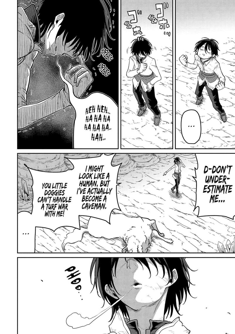 Saikou Nando Meikyuu De Party Ni Okizari Ni Sareta S Rank Kenshi Hontou Ni Mayoi Makutte Daremo Shiranai Saishinbu E Ore No Kan Dato Tabun Kocchi Ga Deguchi Dato Omou Chapter 4 Page 6