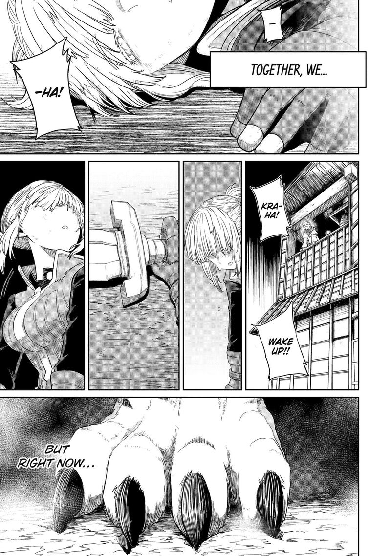 Saikou Nando Meikyuu De Party Ni Okizari Ni Sareta S Rank Kenshi Hontou Ni Mayoi Makutte Daremo Shiranai Saishinbu E Ore No Kan Dato Tabun Kocchi Ga Deguchi Dato Omou Chapter 41 Page 15