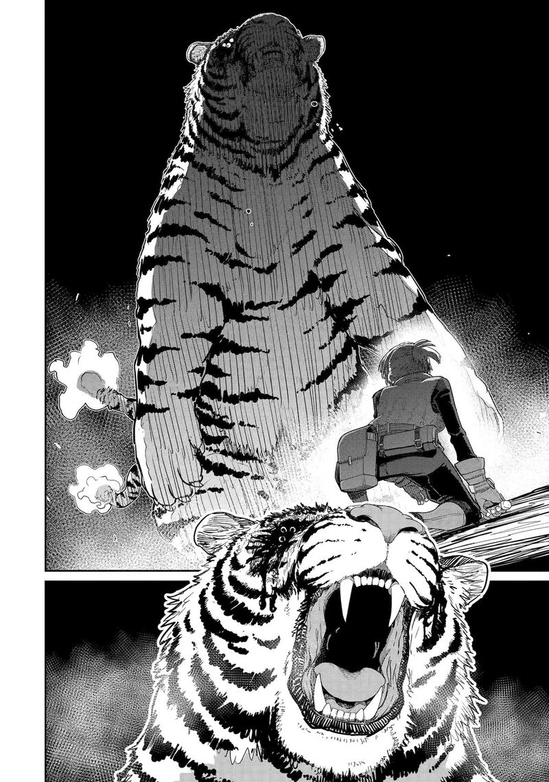 Saikou Nando Meikyuu De Party Ni Okizari Ni Sareta S Rank Kenshi Hontou Ni Mayoi Makutte Daremo Shiranai Saishinbu E Ore No Kan Dato Tabun Kocchi Ga Deguchi Dato Omou Chapter 41 Page 16