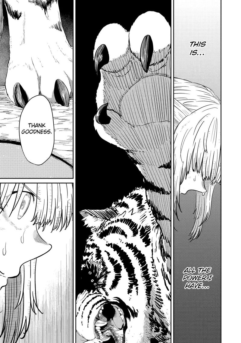 Saikou Nando Meikyuu De Party Ni Okizari Ni Sareta S Rank Kenshi Hontou Ni Mayoi Makutte Daremo Shiranai Saishinbu E Ore No Kan Dato Tabun Kocchi Ga Deguchi Dato Omou Chapter 41 Page 17