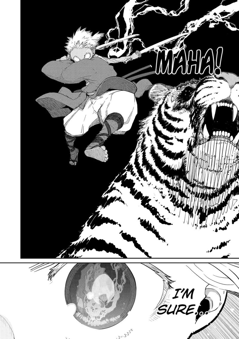 Saikou Nando Meikyuu De Party Ni Okizari Ni Sareta S Rank Kenshi Hontou Ni Mayoi Makutte Daremo Shiranai Saishinbu E Ore No Kan Dato Tabun Kocchi Ga Deguchi Dato Omou Chapter 41 Page 20