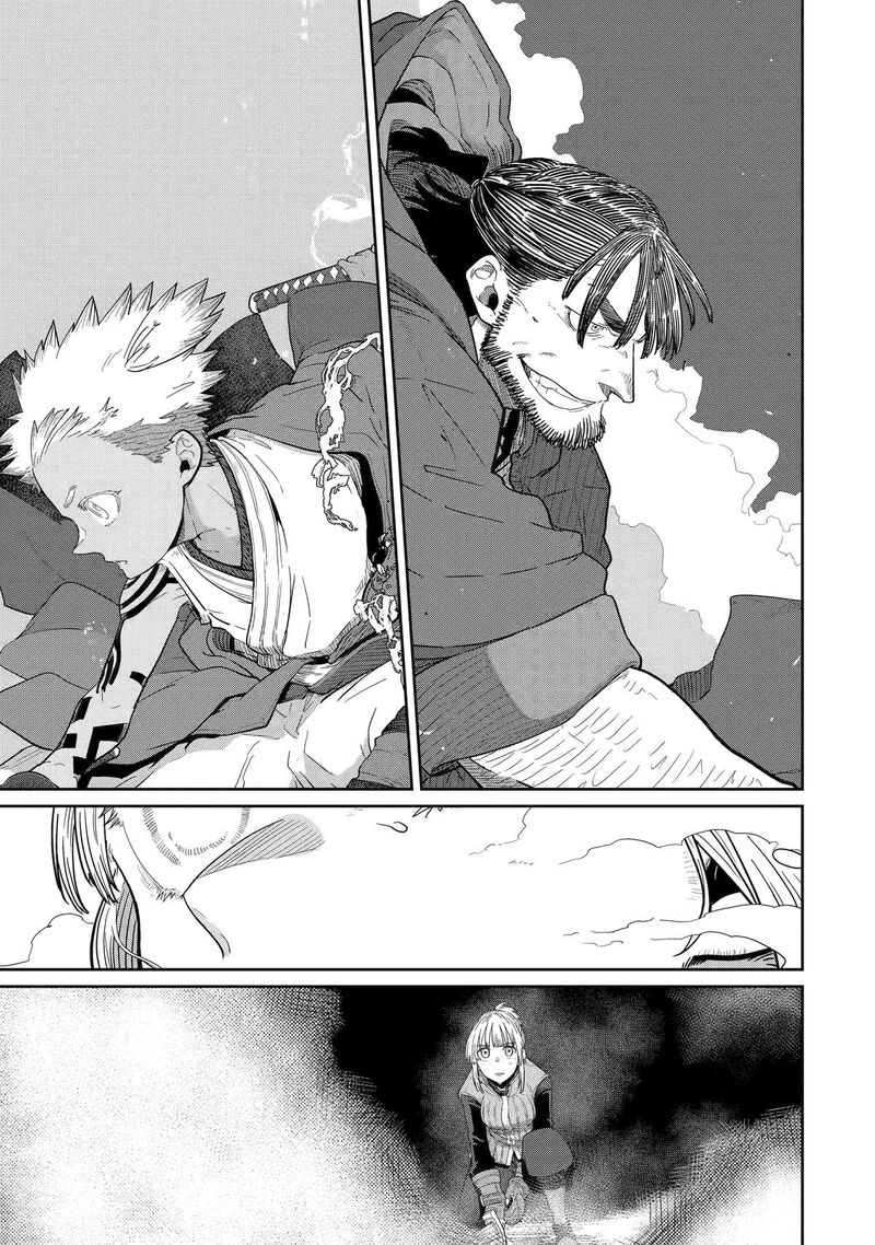 Saikou Nando Meikyuu De Party Ni Okizari Ni Sareta S Rank Kenshi Hontou Ni Mayoi Makutte Daremo Shiranai Saishinbu E Ore No Kan Dato Tabun Kocchi Ga Deguchi Dato Omou Chapter 41 Page 23