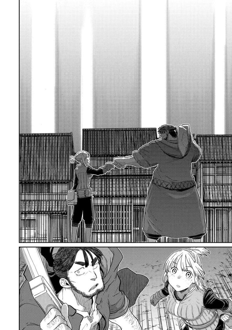 Saikou Nando Meikyuu De Party Ni Okizari Ni Sareta S Rank Kenshi Hontou Ni Mayoi Makutte Daremo Shiranai Saishinbu E Ore No Kan Dato Tabun Kocchi Ga Deguchi Dato Omou Chapter 41 Page 28