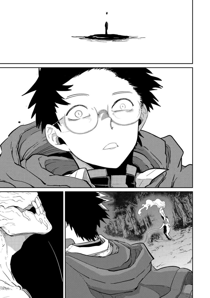 Saikou Nando Meikyuu De Party Ni Okizari Ni Sareta S Rank Kenshi Hontou Ni Mayoi Makutte Daremo Shiranai Saishinbu E Ore No Kan Dato Tabun Kocchi Ga Deguchi Dato Omou Chapter 41 Page 29