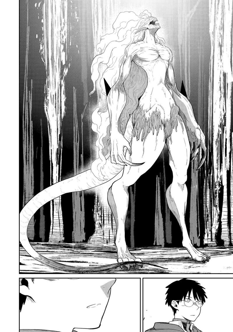 Saikou Nando Meikyuu De Party Ni Okizari Ni Sareta S Rank Kenshi Hontou Ni Mayoi Makutte Daremo Shiranai Saishinbu E Ore No Kan Dato Tabun Kocchi Ga Deguchi Dato Omou Chapter 41 Page 30