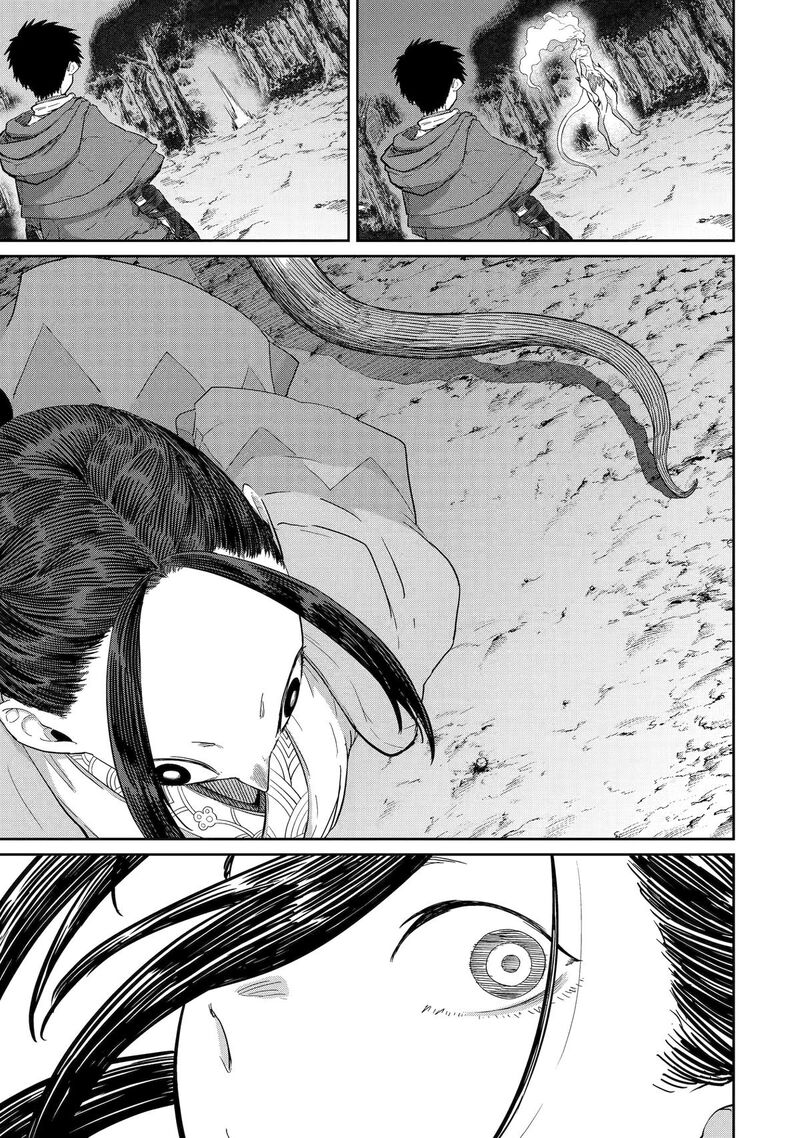 Saikou Nando Meikyuu De Party Ni Okizari Ni Sareta S Rank Kenshi Hontou Ni Mayoi Makutte Daremo Shiranai Saishinbu E Ore No Kan Dato Tabun Kocchi Ga Deguchi Dato Omou Chapter 41 Page 31