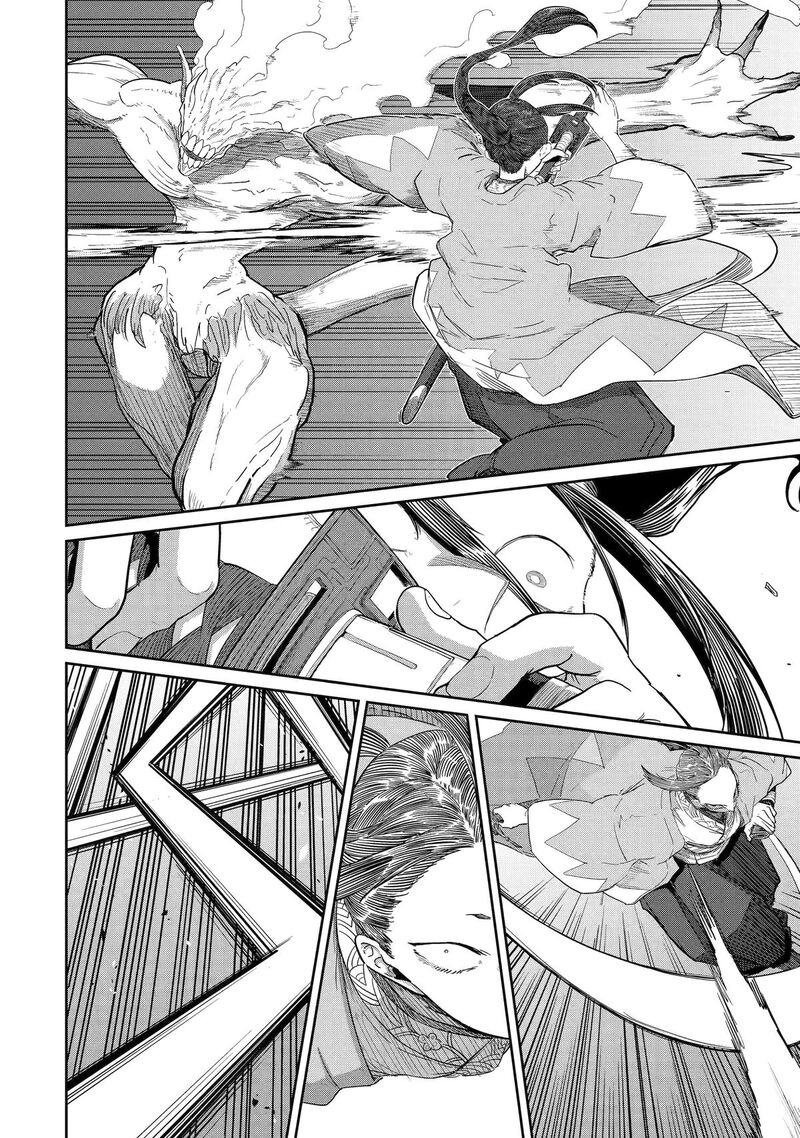 Saikou Nando Meikyuu De Party Ni Okizari Ni Sareta S Rank Kenshi Hontou Ni Mayoi Makutte Daremo Shiranai Saishinbu E Ore No Kan Dato Tabun Kocchi Ga Deguchi Dato Omou Chapter 41 Page 32