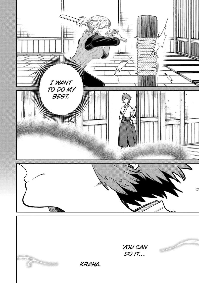 Saikou Nando Meikyuu De Party Ni Okizari Ni Sareta S Rank Kenshi Hontou Ni Mayoi Makutte Daremo Shiranai Saishinbu E Ore No Kan Dato Tabun Kocchi Ga Deguchi Dato Omou Chapter 41 Page 4