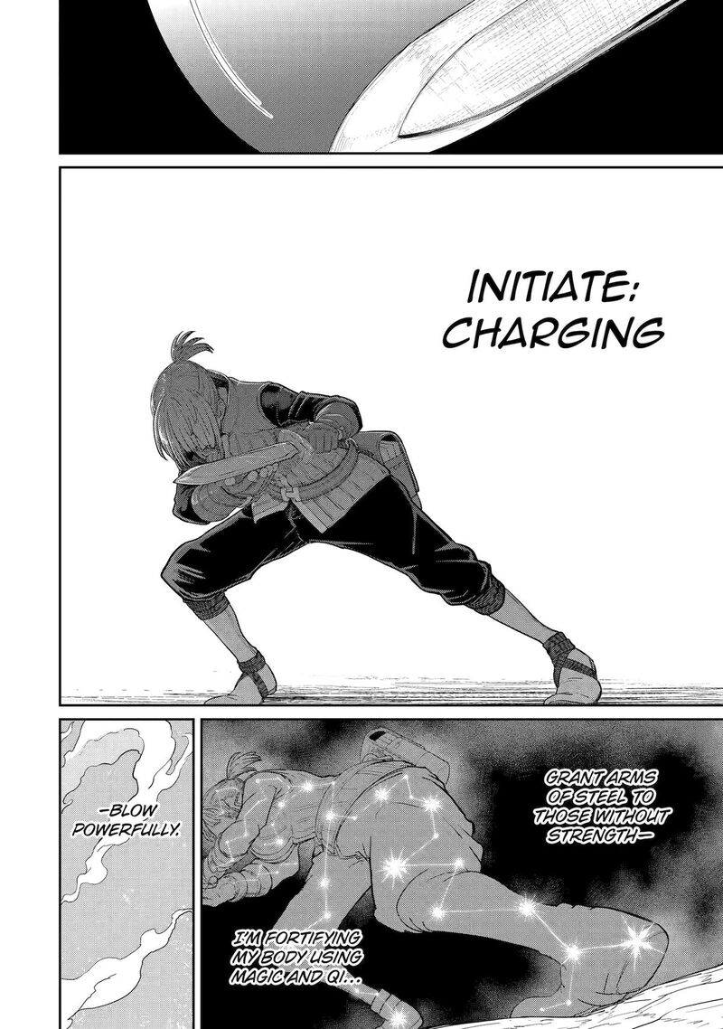 Saikou Nando Meikyuu De Party Ni Okizari Ni Sareta S Rank Kenshi Hontou Ni Mayoi Makutte Daremo Shiranai Saishinbu E Ore No Kan Dato Tabun Kocchi Ga Deguchi Dato Omou Chapter 41 Page 7