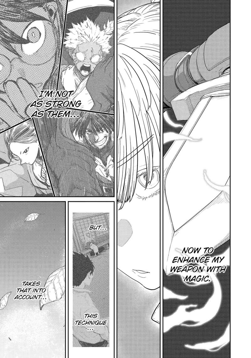 Saikou Nando Meikyuu De Party Ni Okizari Ni Sareta S Rank Kenshi Hontou Ni Mayoi Makutte Daremo Shiranai Saishinbu E Ore No Kan Dato Tabun Kocchi Ga Deguchi Dato Omou Chapter 41 Page 8