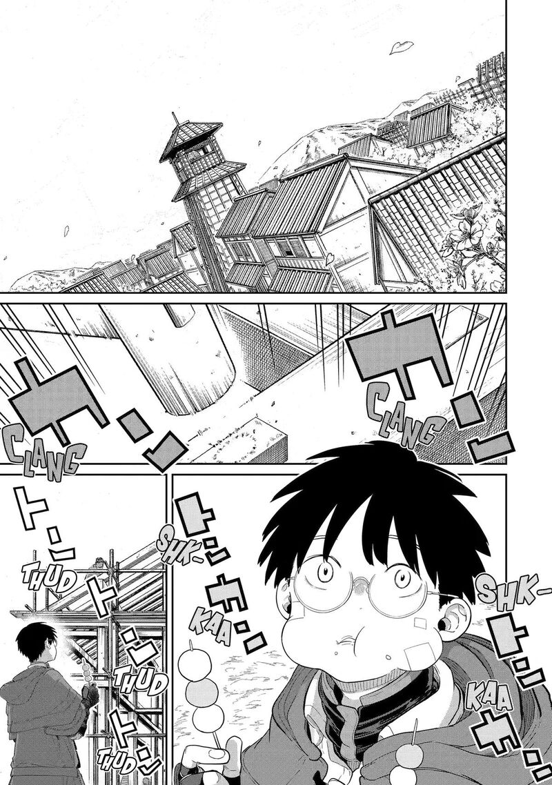 Saikou Nando Meikyuu De Party Ni Okizari Ni Sareta S Rank Kenshi Hontou Ni Mayoi Makutte Daremo Shiranai Saishinbu E Ore No Kan Dato Tabun Kocchi Ga Deguchi Dato Omou Chapter 44 Page 1