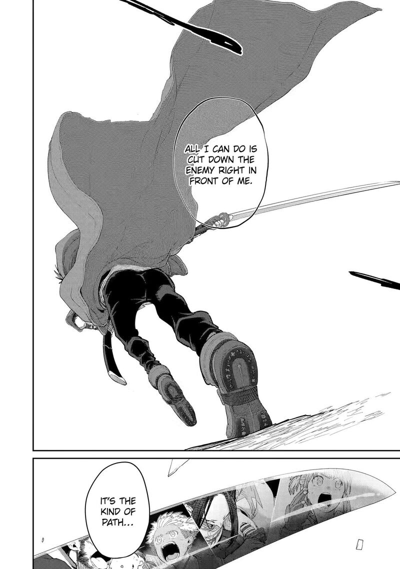 Saikou Nando Meikyuu De Party Ni Okizari Ni Sareta S Rank Kenshi Hontou Ni Mayoi Makutte Daremo Shiranai Saishinbu E Ore No Kan Dato Tabun Kocchi Ga Deguchi Dato Omou Chapter 44 Page 10