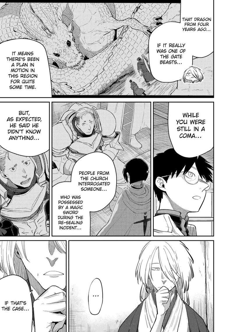 Saikou Nando Meikyuu De Party Ni Okizari Ni Sareta S Rank Kenshi Hontou Ni Mayoi Makutte Daremo Shiranai Saishinbu E Ore No Kan Dato Tabun Kocchi Ga Deguchi Dato Omou Chapter 44 Page 13
