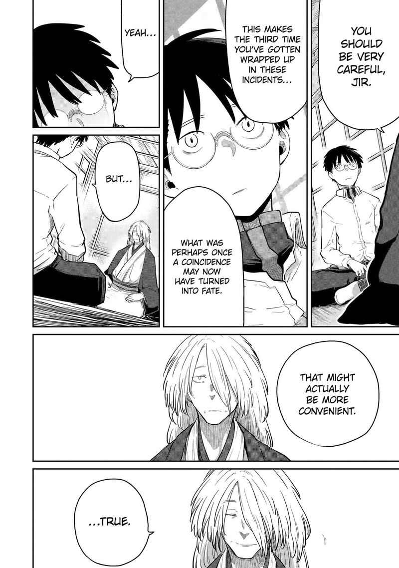Saikou Nando Meikyuu De Party Ni Okizari Ni Sareta S Rank Kenshi Hontou Ni Mayoi Makutte Daremo Shiranai Saishinbu E Ore No Kan Dato Tabun Kocchi Ga Deguchi Dato Omou Chapter 44 Page 14