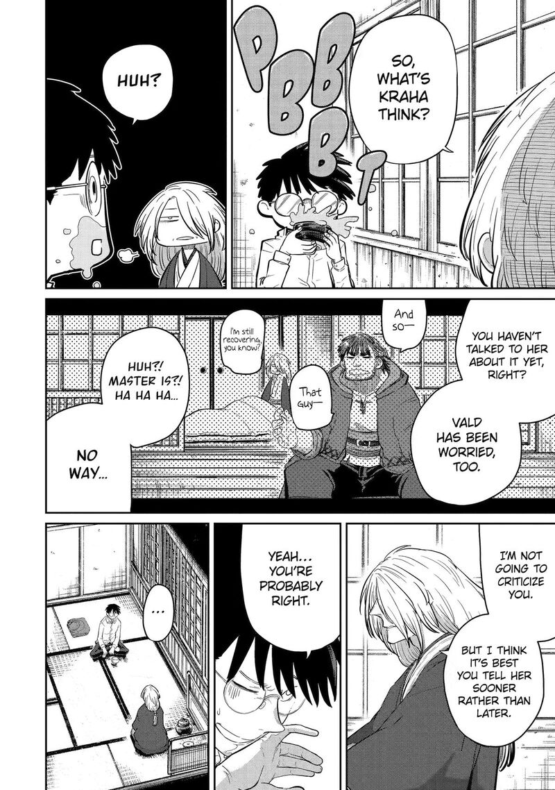 Saikou Nando Meikyuu De Party Ni Okizari Ni Sareta S Rank Kenshi Hontou Ni Mayoi Makutte Daremo Shiranai Saishinbu E Ore No Kan Dato Tabun Kocchi Ga Deguchi Dato Omou Chapter 44 Page 16