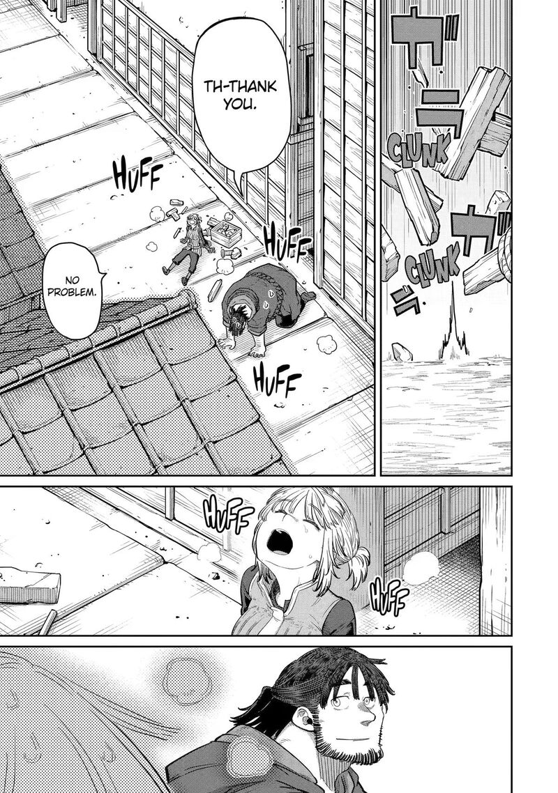 Saikou Nando Meikyuu De Party Ni Okizari Ni Sareta S Rank Kenshi Hontou Ni Mayoi Makutte Daremo Shiranai Saishinbu E Ore No Kan Dato Tabun Kocchi Ga Deguchi Dato Omou Chapter 44 Page 19