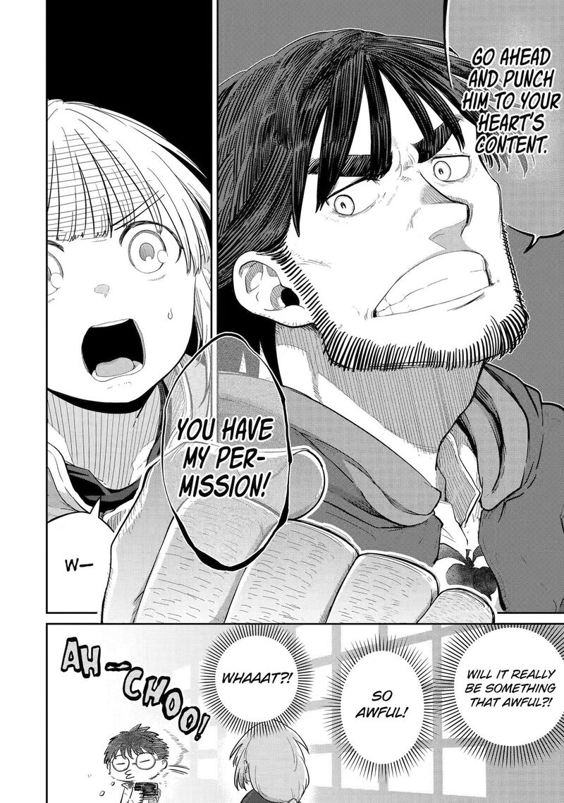 Saikou Nando Meikyuu De Party Ni Okizari Ni Sareta S Rank Kenshi Hontou Ni Mayoi Makutte Daremo Shiranai Saishinbu E Ore No Kan Dato Tabun Kocchi Ga Deguchi Dato Omou Chapter 44 Page 24