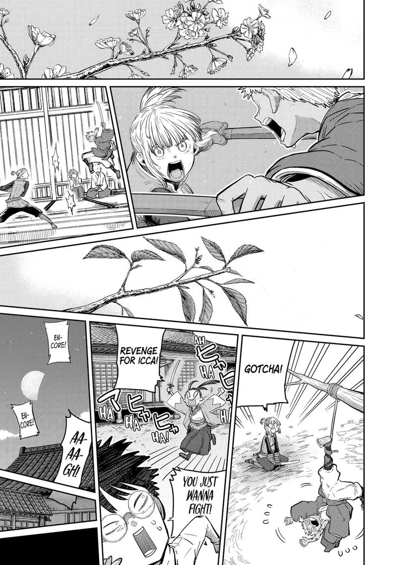 Saikou Nando Meikyuu De Party Ni Okizari Ni Sareta S Rank Kenshi Hontou Ni Mayoi Makutte Daremo Shiranai Saishinbu E Ore No Kan Dato Tabun Kocchi Ga Deguchi Dato Omou Chapter 44 Page 25