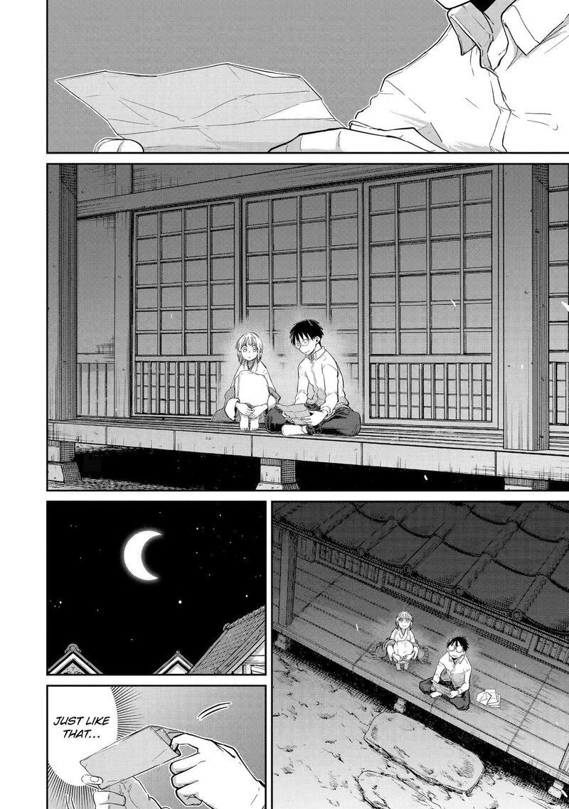 Saikou Nando Meikyuu De Party Ni Okizari Ni Sareta S Rank Kenshi Hontou Ni Mayoi Makutte Daremo Shiranai Saishinbu E Ore No Kan Dato Tabun Kocchi Ga Deguchi Dato Omou Chapter 44 Page 26
