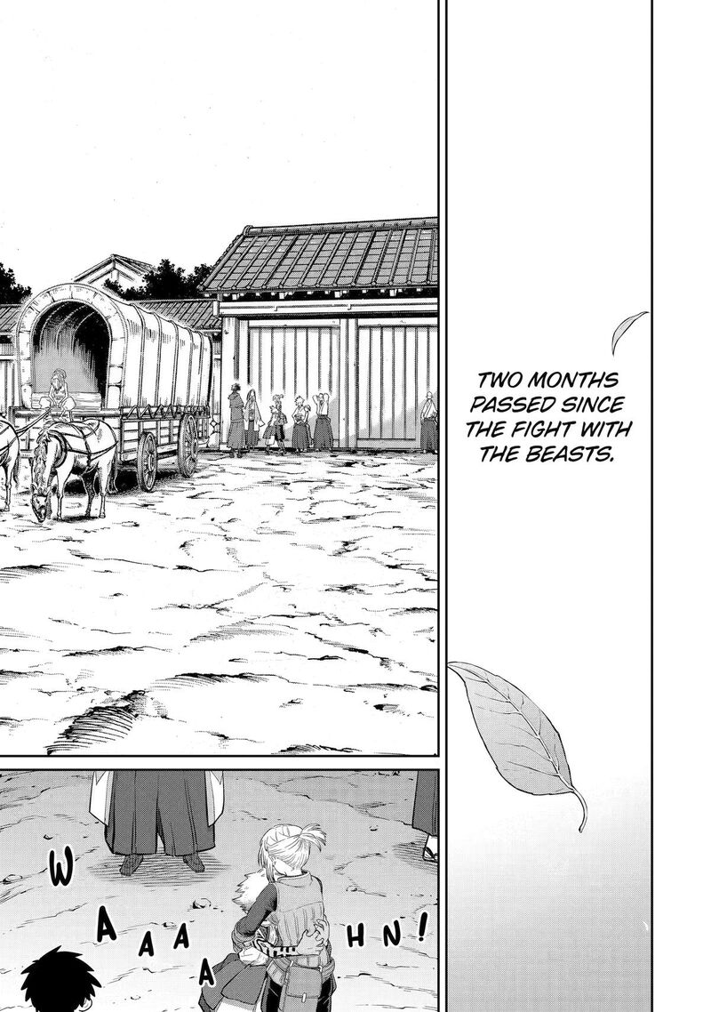 Saikou Nando Meikyuu De Party Ni Okizari Ni Sareta S Rank Kenshi Hontou Ni Mayoi Makutte Daremo Shiranai Saishinbu E Ore No Kan Dato Tabun Kocchi Ga Deguchi Dato Omou Chapter 44 Page 27