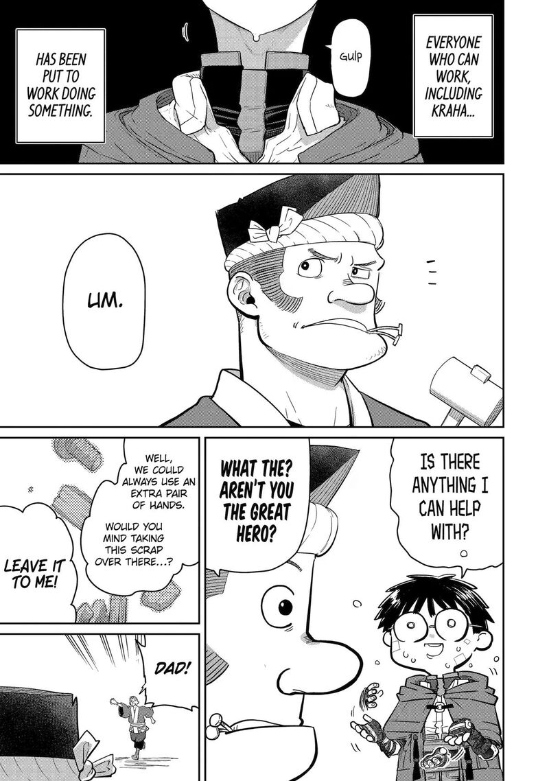 Saikou Nando Meikyuu De Party Ni Okizari Ni Sareta S Rank Kenshi Hontou Ni Mayoi Makutte Daremo Shiranai Saishinbu E Ore No Kan Dato Tabun Kocchi Ga Deguchi Dato Omou Chapter 44 Page 3