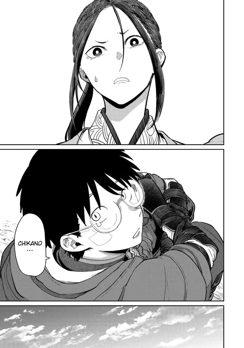 Saikou Nando Meikyuu De Party Ni Okizari Ni Sareta S Rank Kenshi Hontou Ni Mayoi Makutte Daremo Shiranai Saishinbu E Ore No Kan Dato Tabun Kocchi Ga Deguchi Dato Omou Chapter 44 Page 7