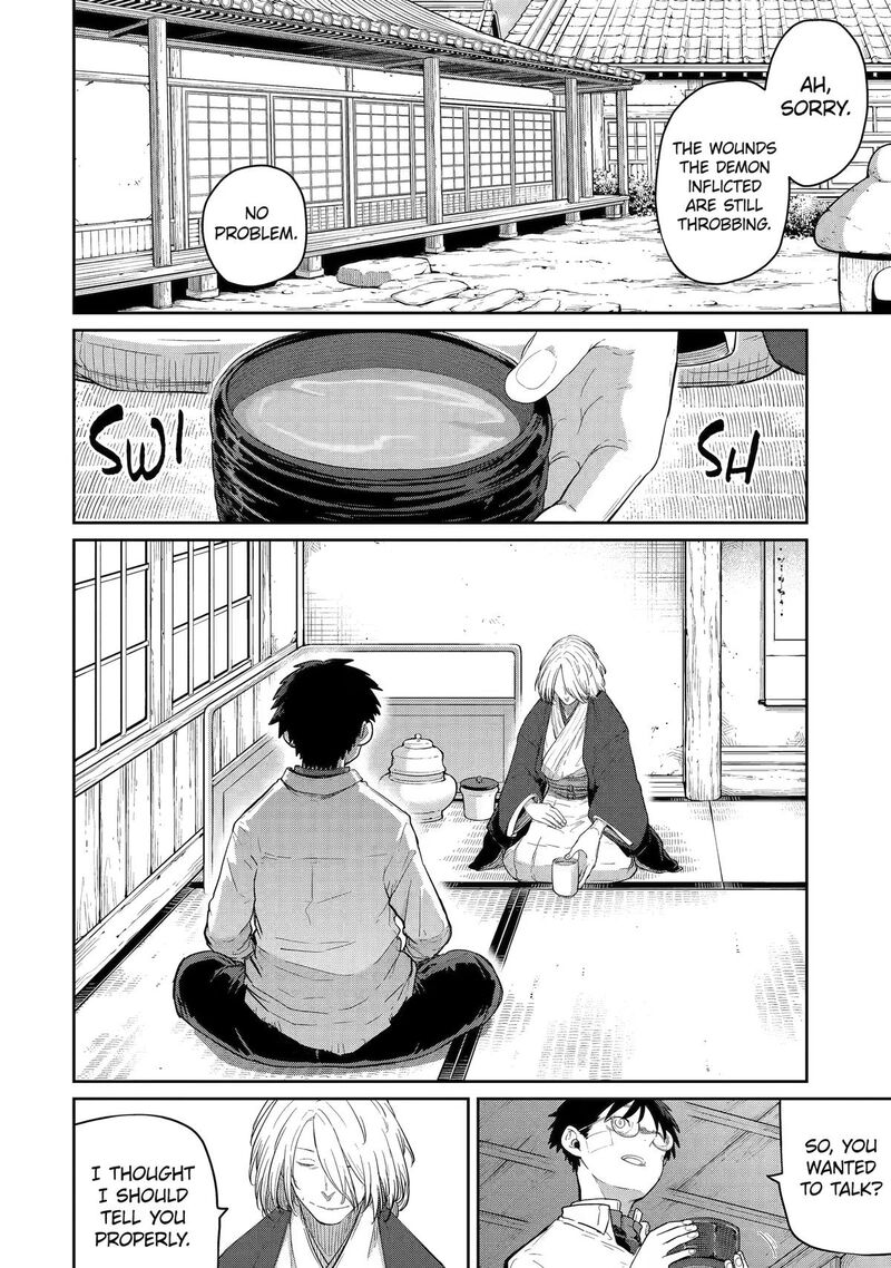 Saikou Nando Meikyuu De Party Ni Okizari Ni Sareta S Rank Kenshi Hontou Ni Mayoi Makutte Daremo Shiranai Saishinbu E Ore No Kan Dato Tabun Kocchi Ga Deguchi Dato Omou Chapter 44 Page 8